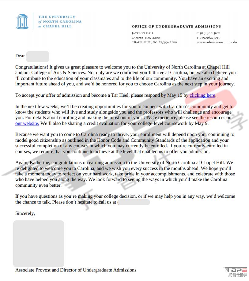 北卡羅來納大學(xué)教堂山分校