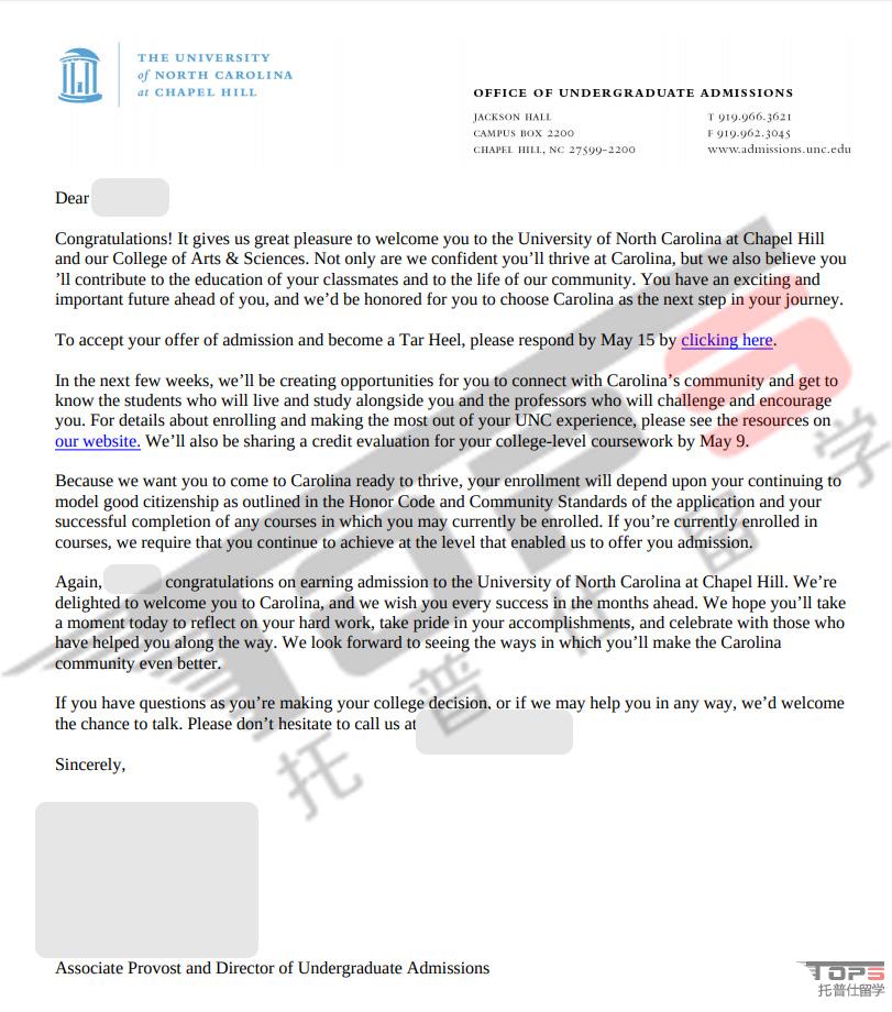 北卡羅來納大學(xué)教堂山分校