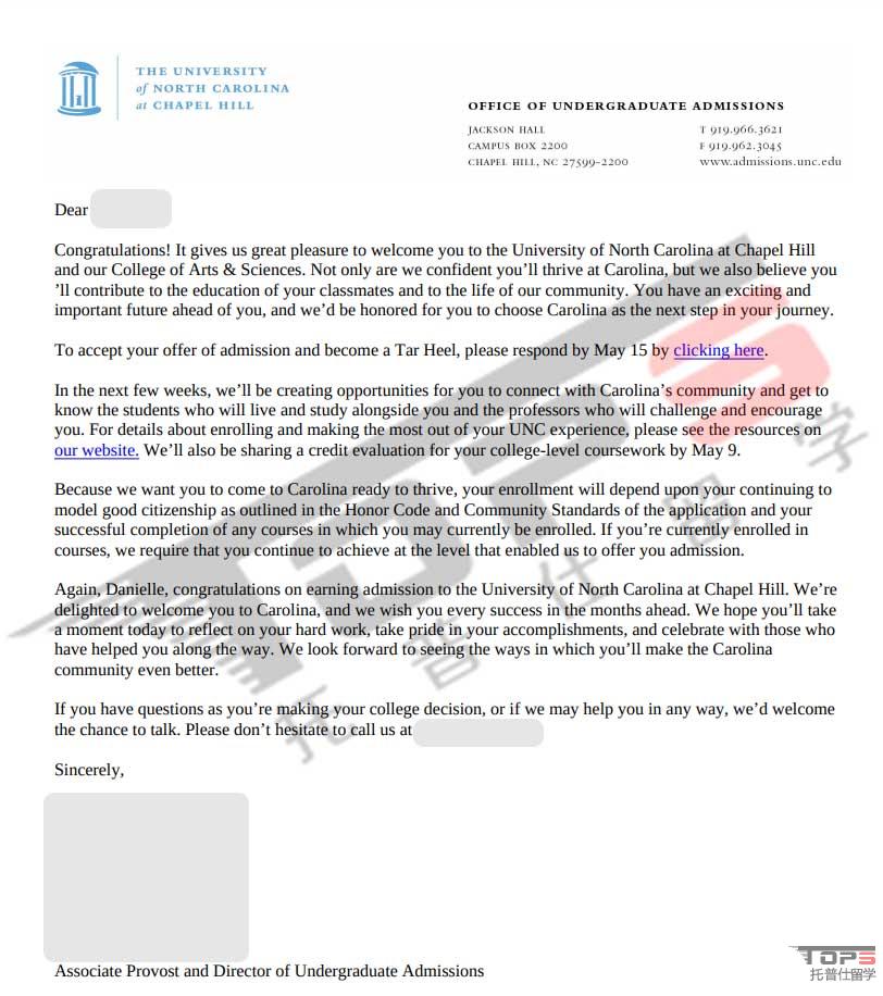 北卡羅來納大學(xué)教堂山分校