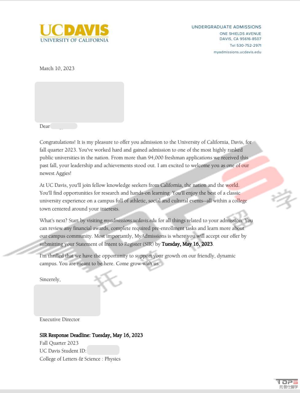加州大學戴維斯分校