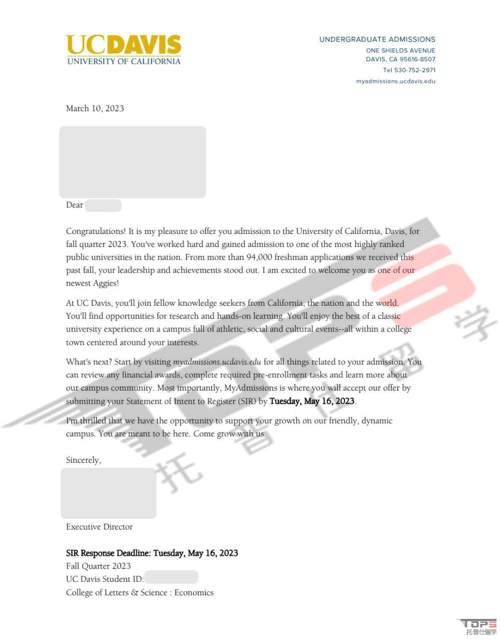 加州大學戴維斯分校