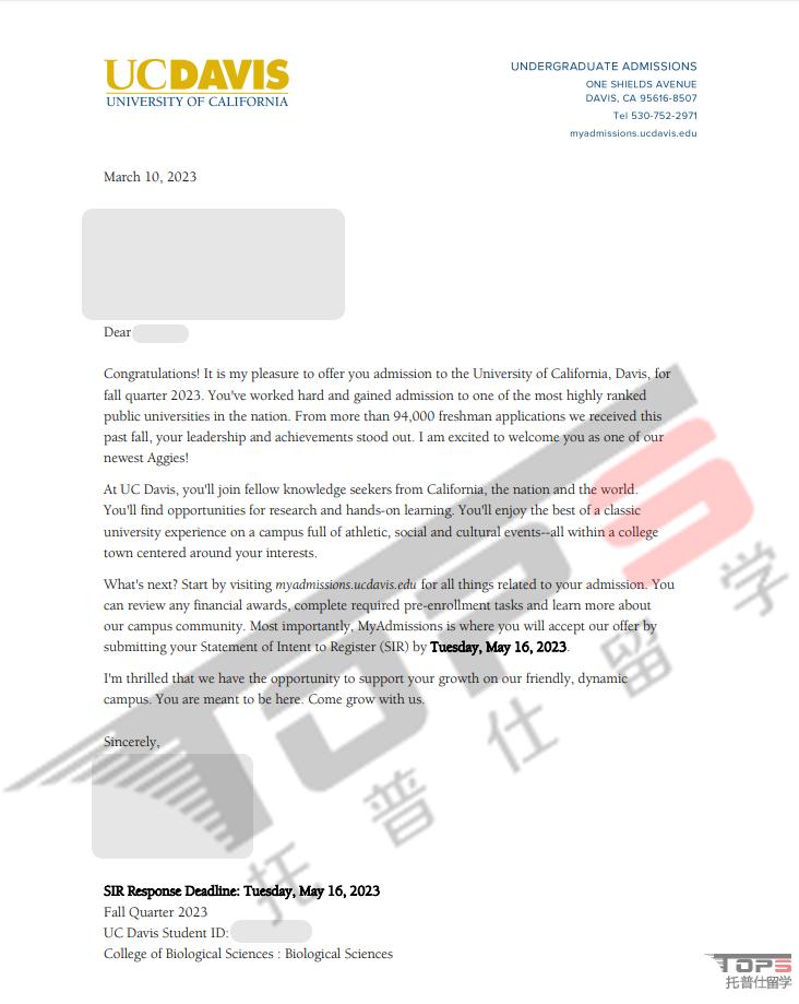 加州大學戴維斯分校