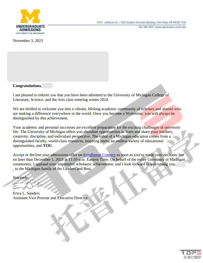 密歇根大學安娜堡分校