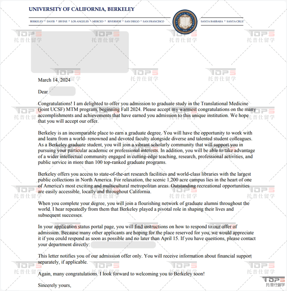 加州大學(xué)伯克利分校