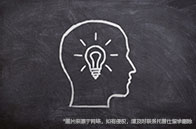 美國環(huán)境工程博士要套磁嗎？務(wù)必要提前！