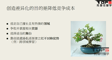 圖片2.png
