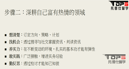圖片3.png