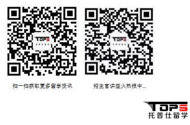 托普仕微信聯(lián)系方式.jpg