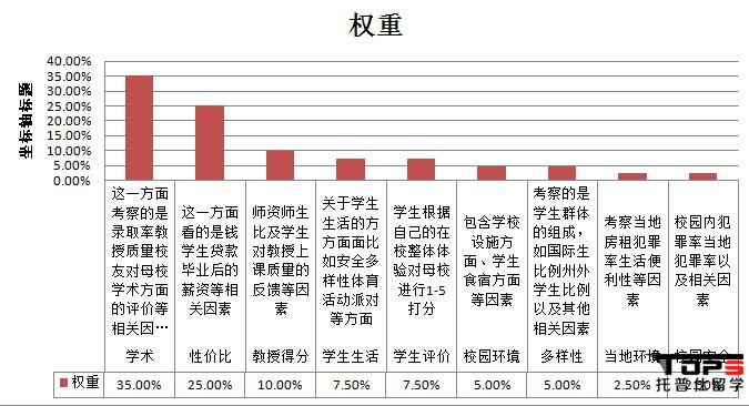 QQ截圖20191207112705.jpg