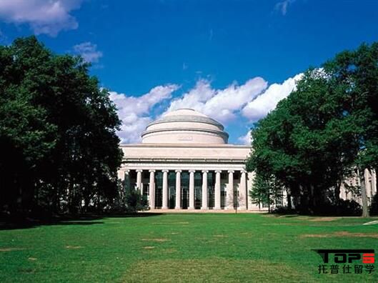 MIT.jpg