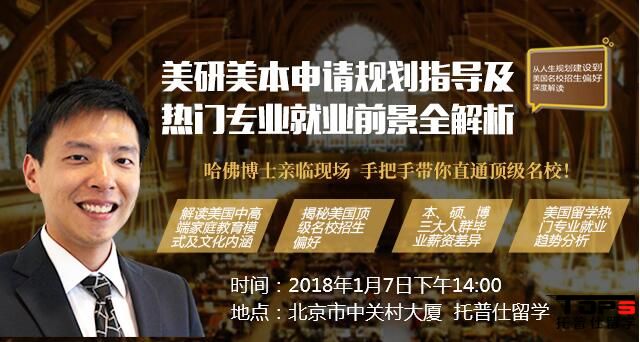 QQ截圖20190105093755.jpg