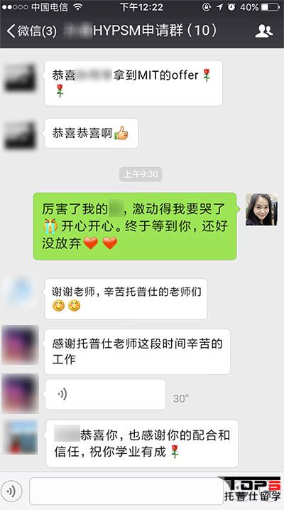 微信圖片1_20180130120946.jpg