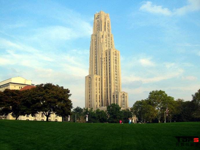 匹斯堡大學.jpg