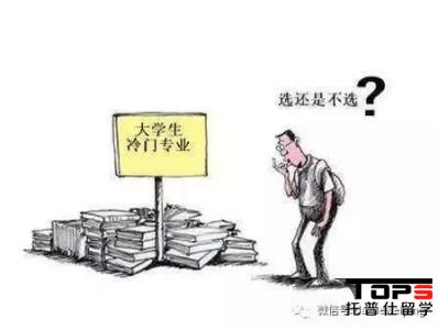 u=2984353830,3084642649&fm=26&gp=0.jpg