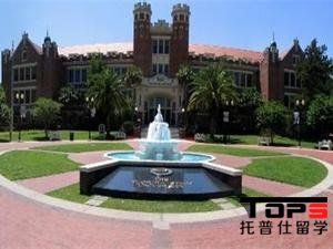 佛羅里達州立大學