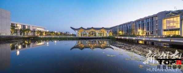 杜克大學(xué)