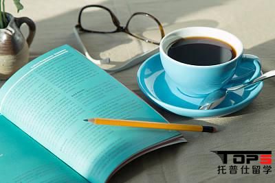 留學(xué)中介