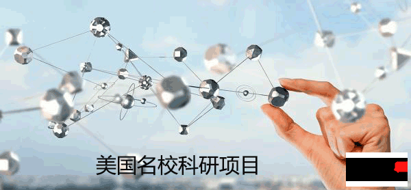 哈佛大學(xué)商學(xué)院