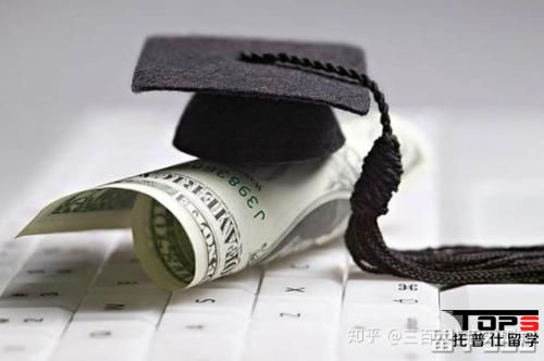哥倫比亞大學