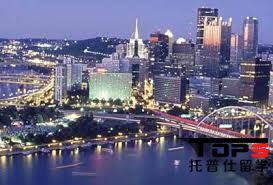 賓夕法尼亞州立大學(xué)治安