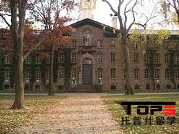 普林斯頓大學(xué)遞送SAT材料