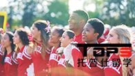 康奈爾大學(xué)生.jpg