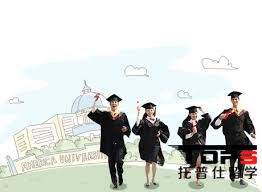 美國大學經濟學