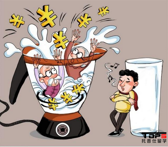 留學(xué)2年敗光200萬，事業(yè)再成功，也無法彌補(bǔ)教育的失敗!