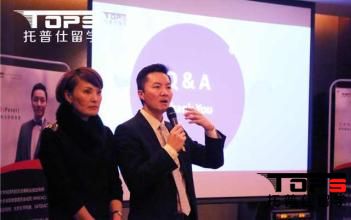 托普仕招生官教你如何做考試規(guī)劃