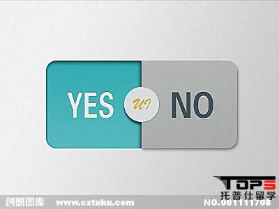 如何選擇一所對的留學機構(gòu)呢