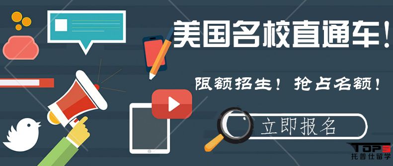 化學(xué)專業(yè)就業(yè)前景
