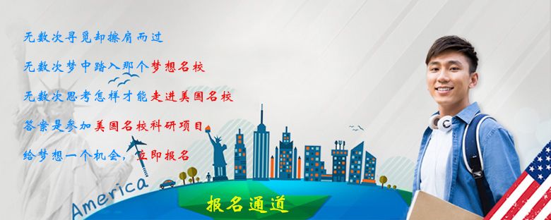 美國留學托?？荚嚦煽? width=