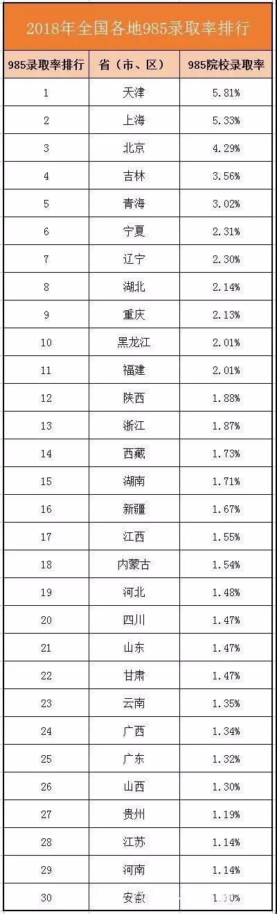 微信圖片_20190626151059.jpg
