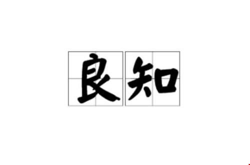 u=2429301266,4179075038&fm=26&gp=0.jpg