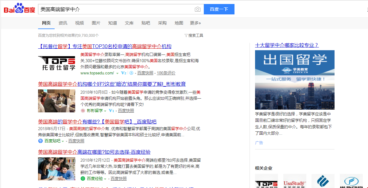 57988C71-7EC6-415c-B9E3-AEDB2F253F93.png
