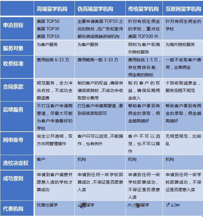 微信圖片_20190709094002.jpg