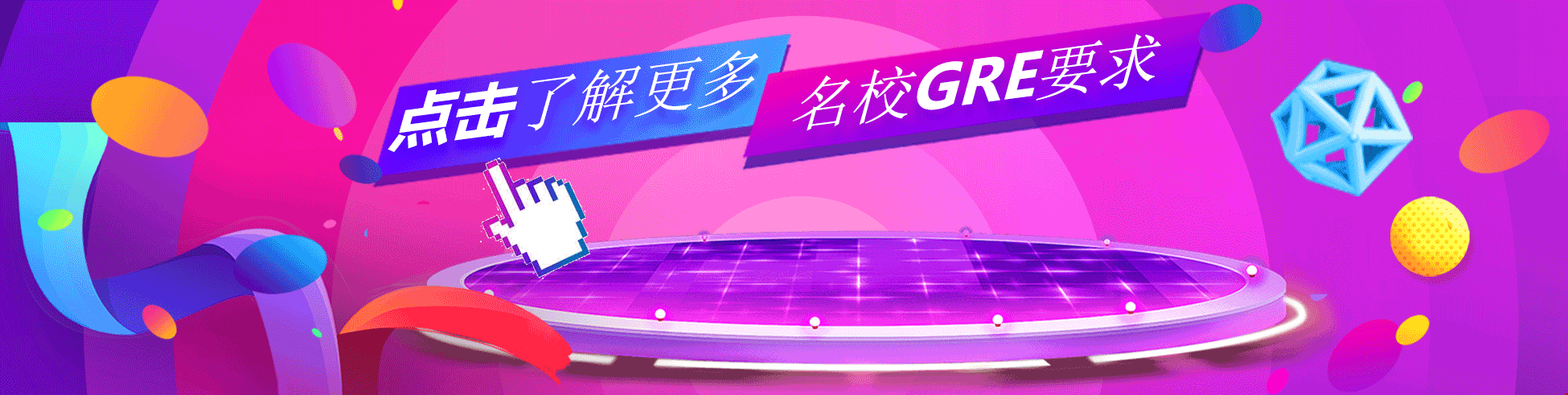素材天下網(wǎng)-www.png