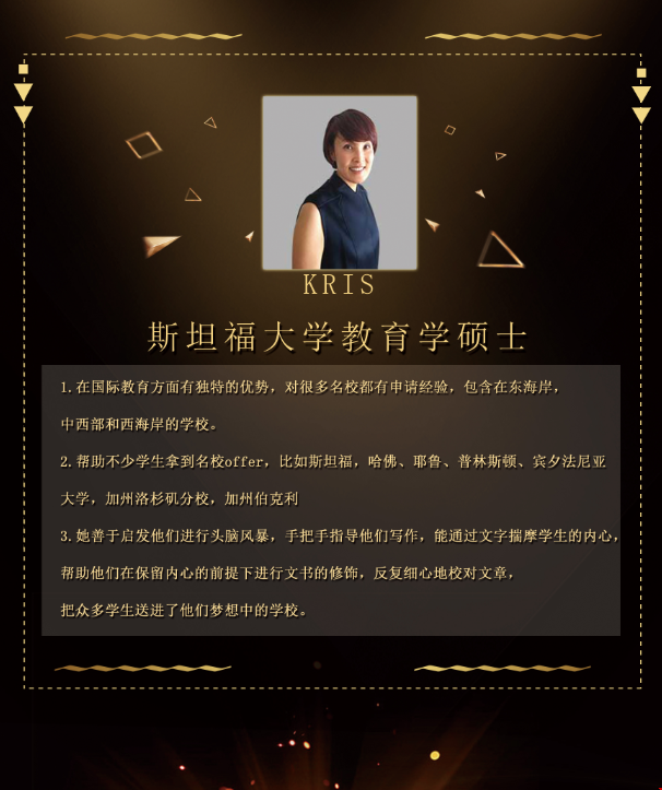 037FFE53-256D-4795-83DD-D67508BF9CB5.png