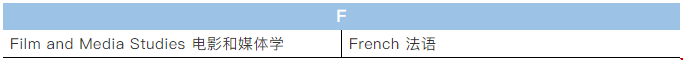 F.png