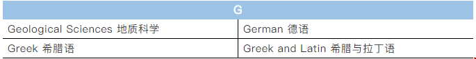 g.png