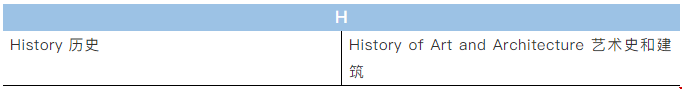 H.png