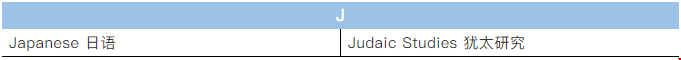 j.png
