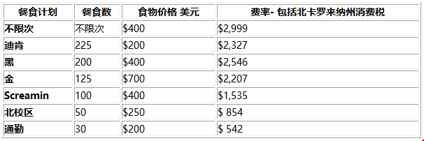 北京.png