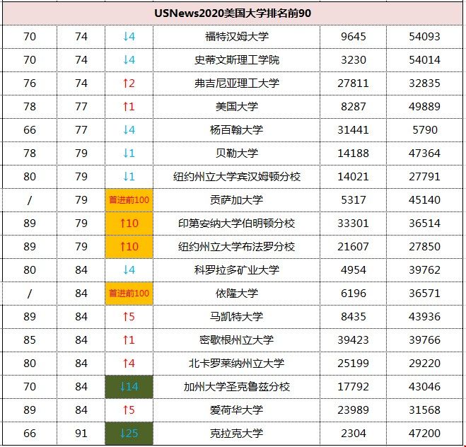 前90.jpg