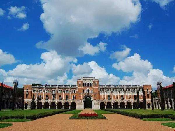 楊百翰大學(xué).jpg