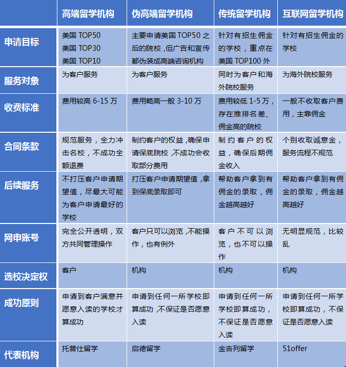 20BC7719-EA90-47f0-AD10-64B0FAA6E054.png