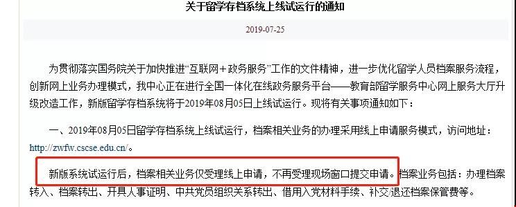 微信圖片_20191022114555.jpg