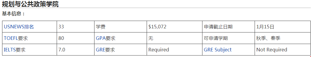 微信圖片_20191107152741.png