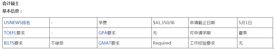 微信圖片_20191107152448.png