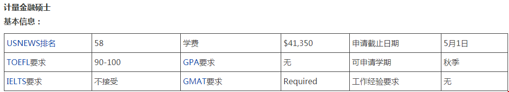微信圖片_20191107152455.png